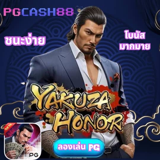 789diamond สล็อต