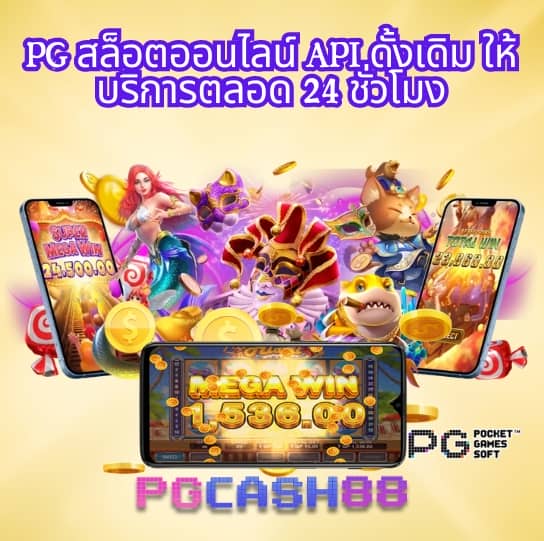 789diamond สล็อต